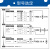 SMCLSMC先导式电磁阀VXZ232AA/BA/CA/DAXB常闭型VXZ2A2AA/BA/CA/DAXB VXZ232AA 【1/4螺纹，DC24V常闭】