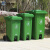 240L户外垃圾桶大号环卫脚踏式商用加厚大码塑料大型分类桶大容量 120L中间脚踏-加强型（红色） 投放标识