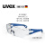 uvex优维斯防冲击防雾防刮紫外线9065129防风打磨护目镜
