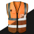 安力 反光背心建筑工地施工环卫交通骑行马甲logo定制免费印字 橙色（布面口袋款）