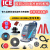 适用于国邦ICEi20NB手推式洗地机配件吸水胶条百洁垫刷盘马达电机 钥匙开关