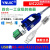 USB转232485422TTL互工业FTDICAN通信线DB9串口级转换器YNUIC UIC2200 四合一 1.5米透明