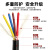 亚美润 RVV电线电缆国标铜芯护套线阻燃监控家装家用工程电源线 4*6.0 黑色100米