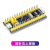 STM32F103C8T6单片机开发板小板 C6T6核心板 ARM实验板 STM32F103 STM32F103C8T6板(排针向上焊接)