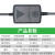 监控电源12V2A电源适配器 摄像机专用室内直流DC监控变压器 双线12V 2A (5.5+4.0)