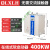 上海开关在线式电机软启动器55kw自耦降压22/45/37控制箱柜 400KW