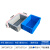 物流箱塑料加厚长方形带盖周转箱汽配胶箱零件盒胶框EU箱料箱胶箱 外600*400*440 蓝色无盖