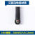 适用VF-E/EL/E/CH2000系列变频器 VF-USB01下载线 USB-VF 经济黑USBVFD