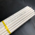 捷利（JIELI）PVC线管轻型中型阻燃电工穿线管电线套管 16mm线管(100米)轻型