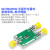 射频巴伦变压器  射频单端-差分转换器    ADF4351/4355/5355适用 3GHz