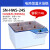 定制电热恒温水浴锅HH-2单双孔四六八孔数显水浴箱实验室水槽 SN-HWS-24S 双列四孔(定时)