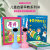 智学伴点读笔幼儿点读机0-6岁英语启蒙早教机拼音挂图学习机儿童玩具 天蓝色32G25本书