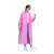 君御 防护雨衣长款男女款便携全身防暴雨 粉色一件价 XL 