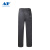 友盟（AP）AP-4550灰色阻燃布加黑色皮焊裤 XL码 一件  
