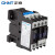 正泰（CHNT）CJX2-0901 380V  交流接触器 9A接触式继电器