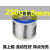 山崎焊锡丝250g 0.3 0.6 0.8 1.0松香芯低温SANKI上崎锡线2.0 250g 1.8mm