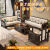 厚政实木沙发客厅组合现代简约大户型中国风木质轻奢禅意新中式沙发 1+1+3沙发