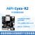开源硬件4寸RGB屏幕驱动板 小安派-Eyes-R2/USB摄像头/语音 AiPi-Eyes-R2+RGB屏+130W摄像头