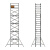 GIER JGD2-5铝合金快装脚手架双宽5层9.4m梯形架多功能便携活动架装修工程梯爬梯移动架/个 非标定制