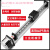 FUYU福誉丝杆滑台数控精密十字直线导轨滑台线性模组工业机械手 250mm有效行程