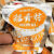 稻香村上海特产鸭肫原味香辣鸭肫肝真空包装开袋即食 250g 2袋 二味混合共500克