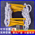 救援绳梯检查耐磨防滑软梯训练攀爬救生救援绳梯工程树脂绳梯 20米 送2个膨胀螺丝+双钩+手套