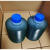 油脂油包CNC加工机床润滑脂 宝腾BAOTN泵专用脂 通用款