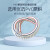 四季明湖 PVC钢丝管透明软管 真空管 一捆价 1.2寸壁厚3mm/捆50米 白色