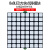 JY-MCU 大尺寸8x8LED方块方格点阵模块-可级联  红绿蓝可选 蓝色