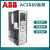 ABB变频器ACS880-01-07A2/25/72/105/206A-3/11/15/22/30/37/55KW ACS880-01-12A6-3(5.5KW)