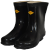 高压绝缘靴10KV202535kv劳保防电雨靴水鞋电工专用绝缘鞋 25KV黑色高筒-安全牌 38