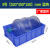 零件盒物料盒收纳盒配件箱塑料盒胶框五金工具盒大胶框长方形带盖周转箱 3#蓝色520*350*150