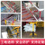 扶手栏杆临时固定钢管接头塑料配件标准化临边防护连接件工地楼梯 小四通 100个加厚