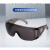 工业UV防护眼镜紫外线固化灯汞灯氙灯消毒365护目镜实验室光固机 百叶窗款(送盒)可套眼镜