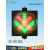 星舵金属加工 200型300型400型红叉绿箭指示地磅灯 LED雨棚灯收费 600型红叉绿箭单灯AC220V直