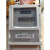 青岛电度表厂 青表牌 三相四线机械式 DT862-4 老式机械表电度表 直通式3*30（100）