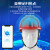 山都澳安全帽 4G智能型 远程监控电力工程 定位头盔D965 至尊版蓝色