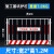 工地基坑护栏网施工围挡警示围栏建筑工地围挡栅栏定型化临边 1.2*2米/7.0kg/竖杆带字 红白
