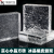CLCEY双面冰纹玻璃砖水晶砖实心透明方形方砖隔断卫生间冰晶浴室墙透光 蜂窝方砖 150x150x50mm
