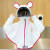迪士尼（Disney）2024儿童防晒衣冰丝夏季童装男女童防晒服透气轻薄新款宝宝 白色 S码（90-110cm）披肩款