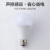 动真格（DongZhenGe）智能LED球泡灯楼道人体感应灯声控光控雷达灯室内照明e27螺口灯泡 人体感应-3W-白光 其它  其它