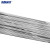 海斯迪克 HKW-1 铝焊丝 无需铝焊粉铝管高铝制品水箱焊 低温铝焊丝 23cm*3.2mm 50根