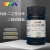 卡朗（Karan） N,N-Diethyl-p-phenylenediamine sulfate 优级纯GR 6283-63-2化学试剂 25g 优级纯GR 现货