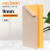 园ktv专用天花隔音板电影院琴房墙面装饰材料 橙黄色--带背胶