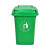 舒蔻 加厚物业小区公用室外环保分类塑料带盖医疗环卫户外垃圾桶酒店 大号商用50L 绿色