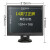 AOCPO19英寸显示器液晶小屏幕电视机HDMI显示器收银机AV监控网络游戏监控小尺寸显示器 15英寸正屏1024*768 TV电视接口
