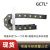 GCTL拖链坦克链活动线槽履带内高5-25mm半封闭可打开方便型轻型电缆保护链条 20*103
