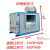 XMSJ（20#7.5KW-转速800）DT柜式离心风机低噪音强力工业380V箱式厨房排烟风柜剪板V190