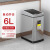 感应垃圾桶客厅卫生间创意自动智能电动厕所厨房有盖 CK9915  方形砂钢(6L)