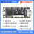 Sipeed Tang Nano 20K FPGA 开发板 RISCV Linux Retro 游戏 Tang Nano 20K 简易套餐 焊排针 喇叭 x 面包板 x 4.3寸裸屏